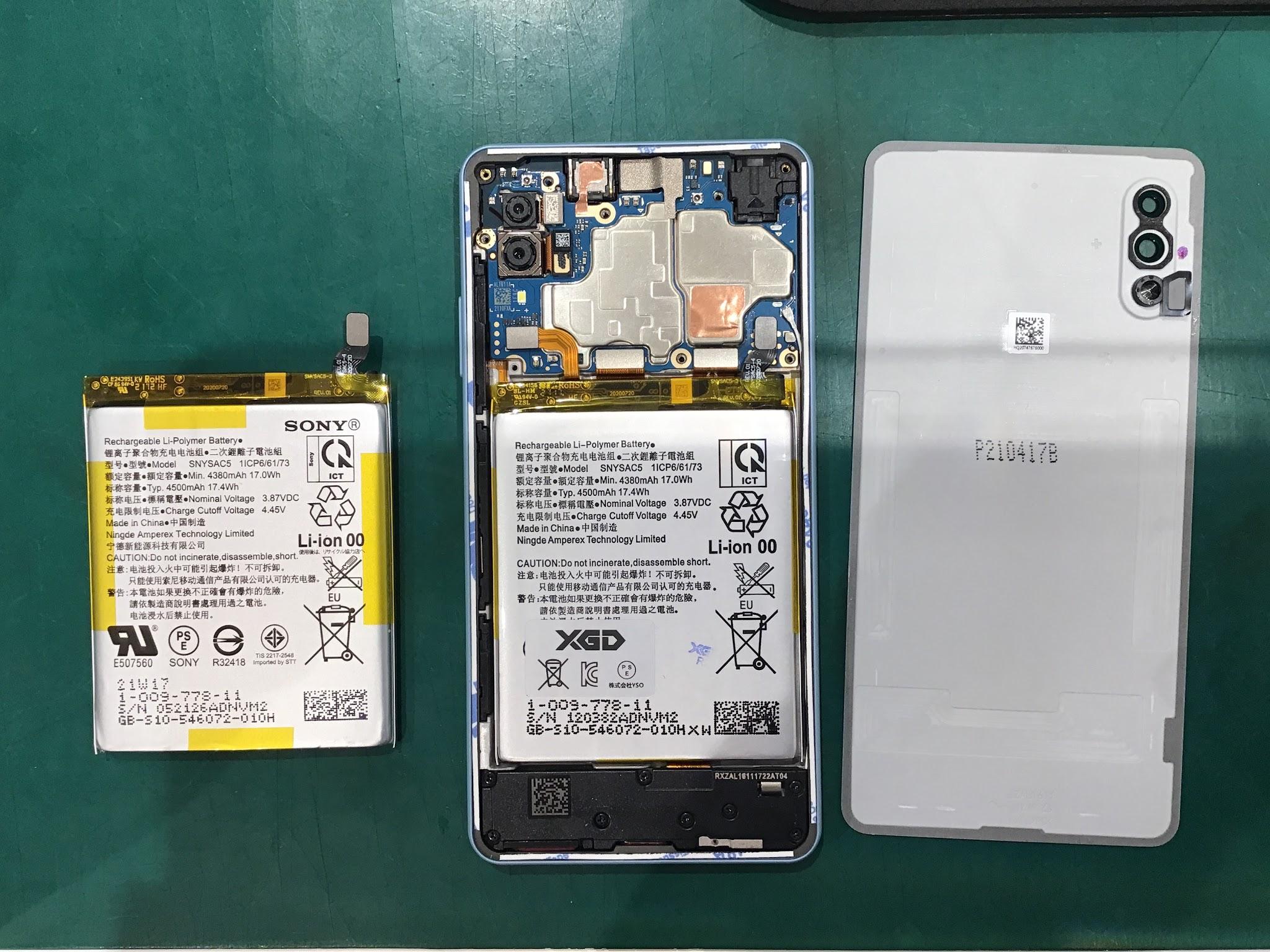 Xperia ACEⅡのバッテリー交換ならデータそのままスマホ修理工房セレオ甲府店へ！
